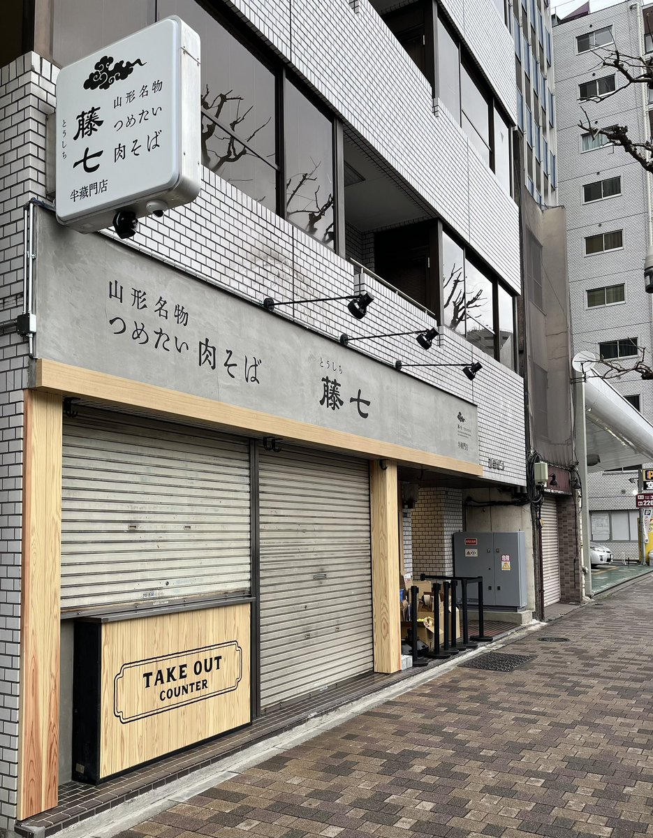 パッキン tweet media