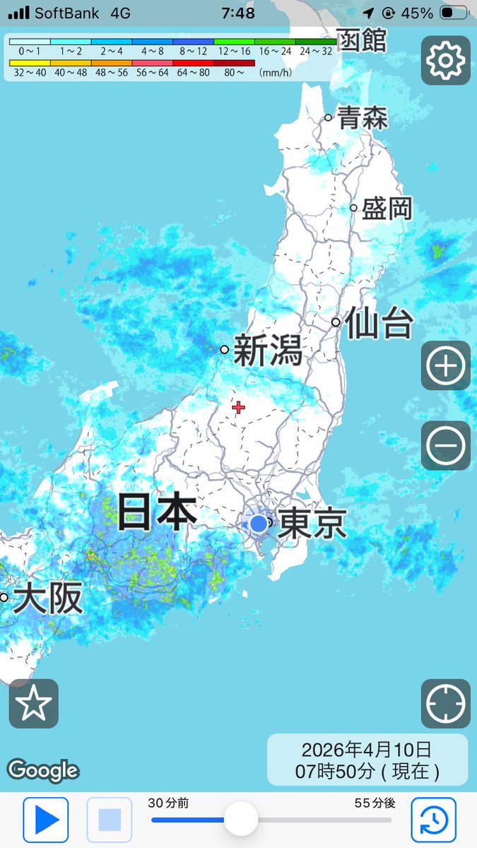 空走GGI tweet media