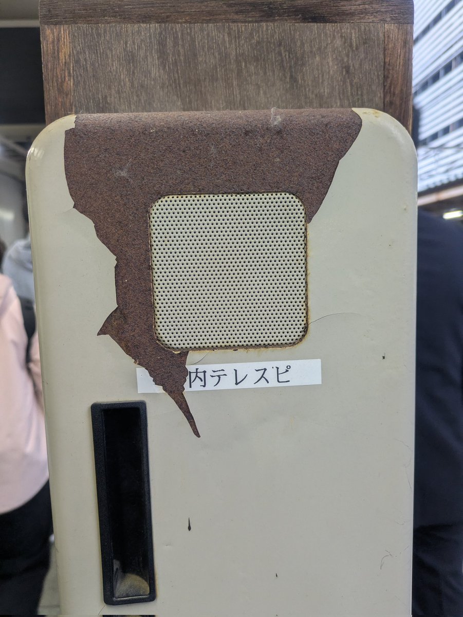 △◉ ∴ ▲ ∴ tweet media