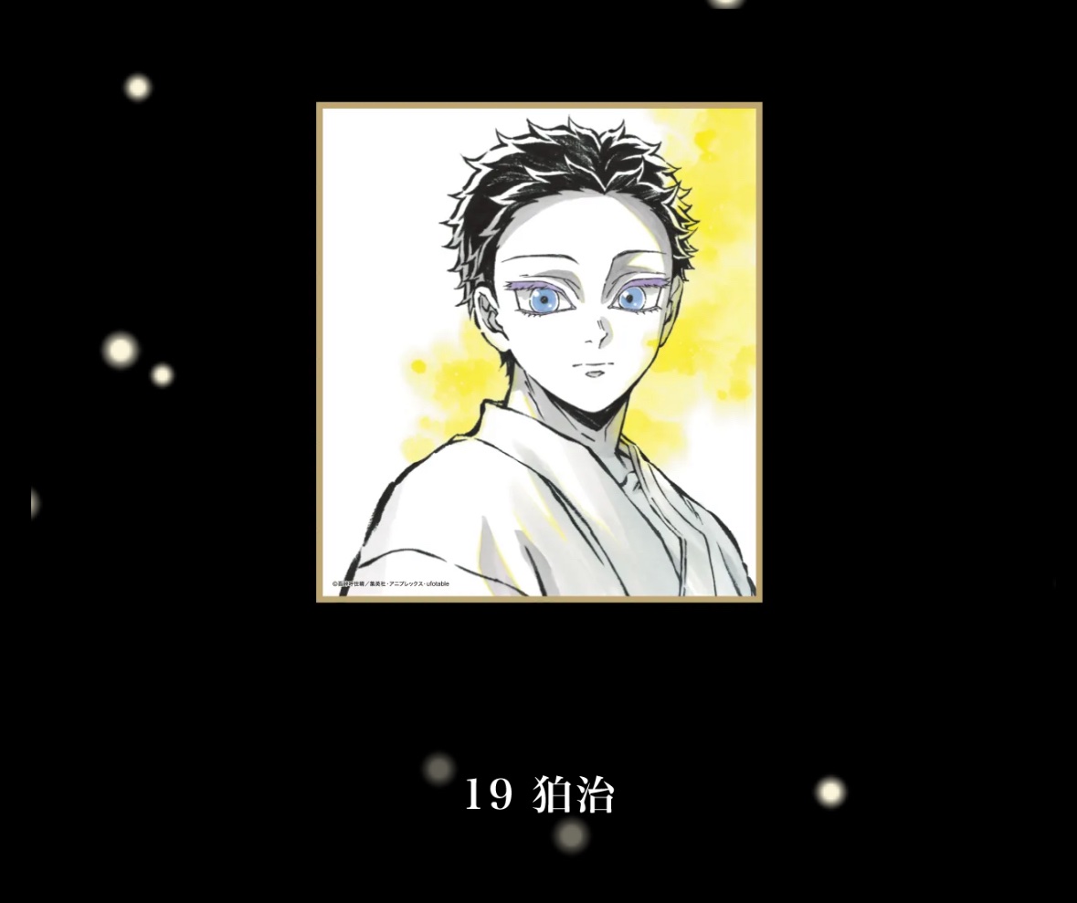 towa✉️🔔通知不良中 tweet media