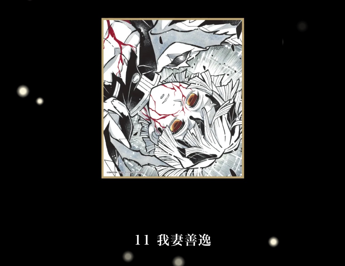 towa✉️🔔通知不良中 tweet media