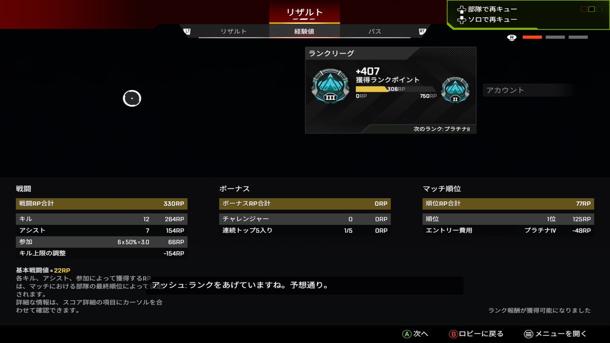 𝕞𝕠𝕪𝕠 tweet media