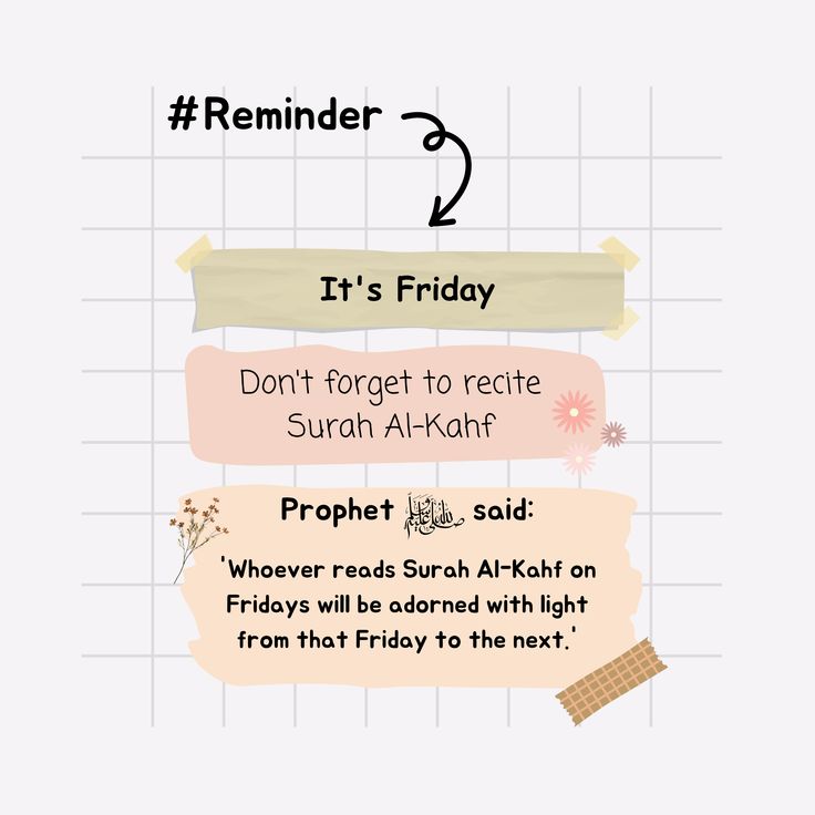 #fridayreminder 🍃