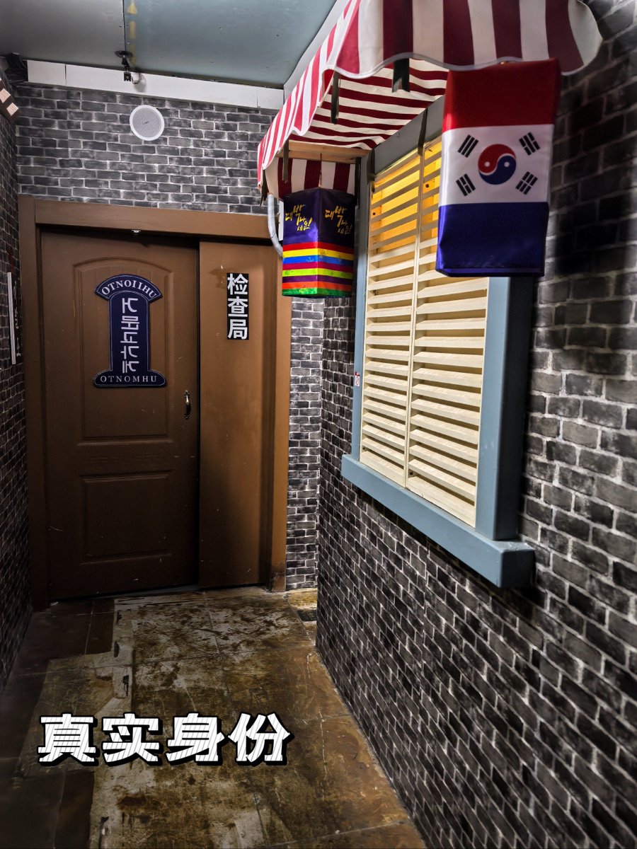 Youngdricks4l's tweet photo. Trapped Clue hidden in the "forgotten keys" box—crack the code, escape before the timer hits 0!  #EscapeRoomChallenge https://t.co/Z1Rgowlg4G