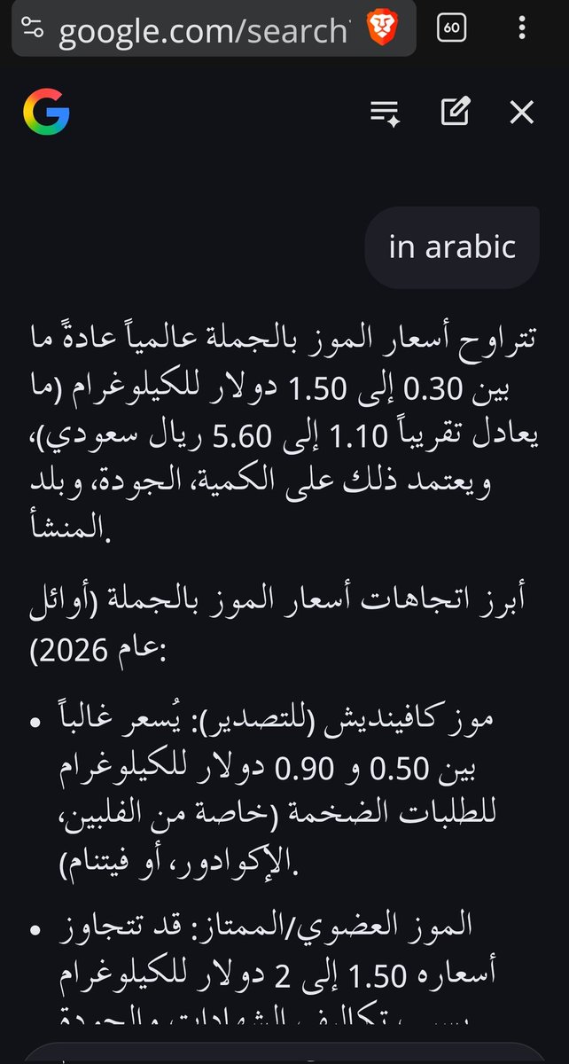 Truth Quest tweet media