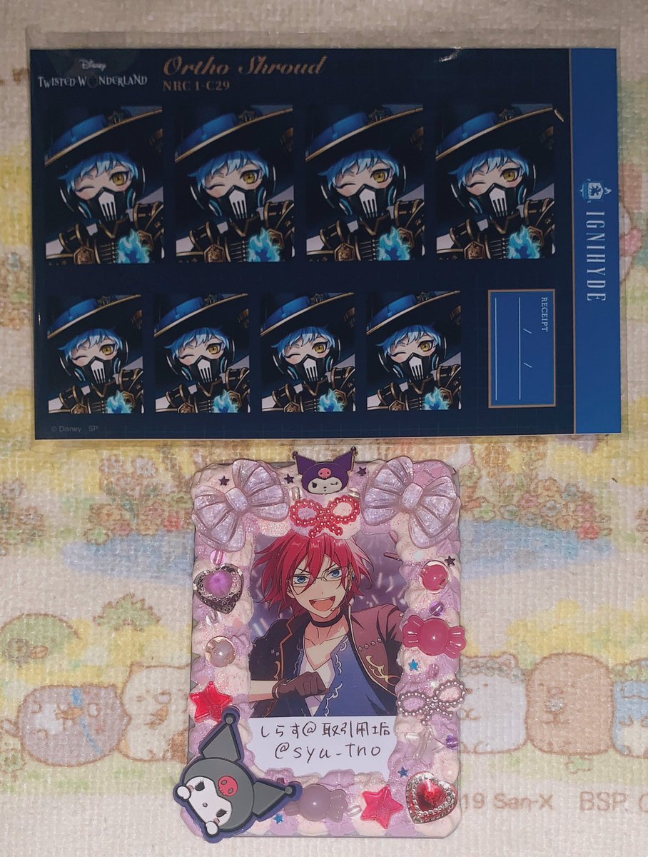 しらす@取引用垢 tweet media