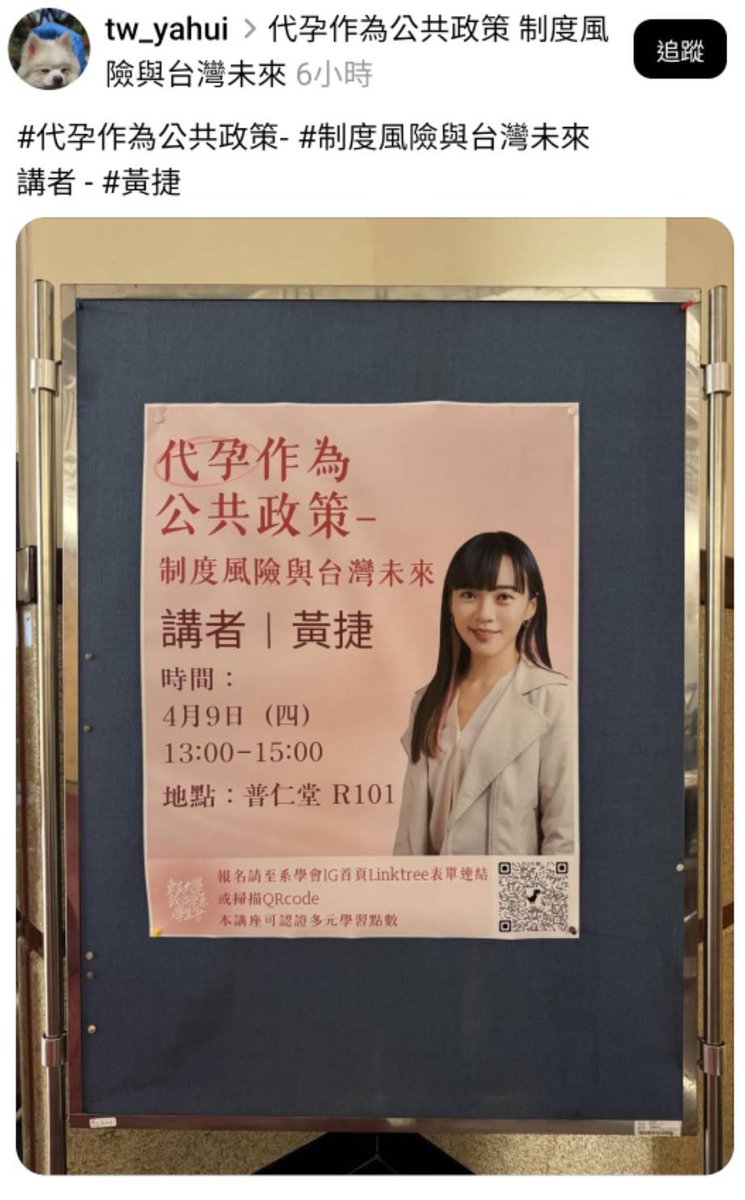 鴿子📗🕊☂️ tweet media