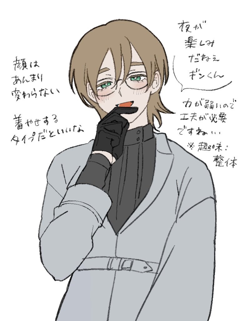 よしはろ🦀 tweet media