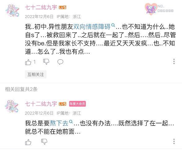 Winit420 tweet media