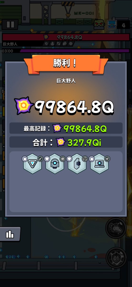 りゃおーん【ネコ倶楽部】 tweet media