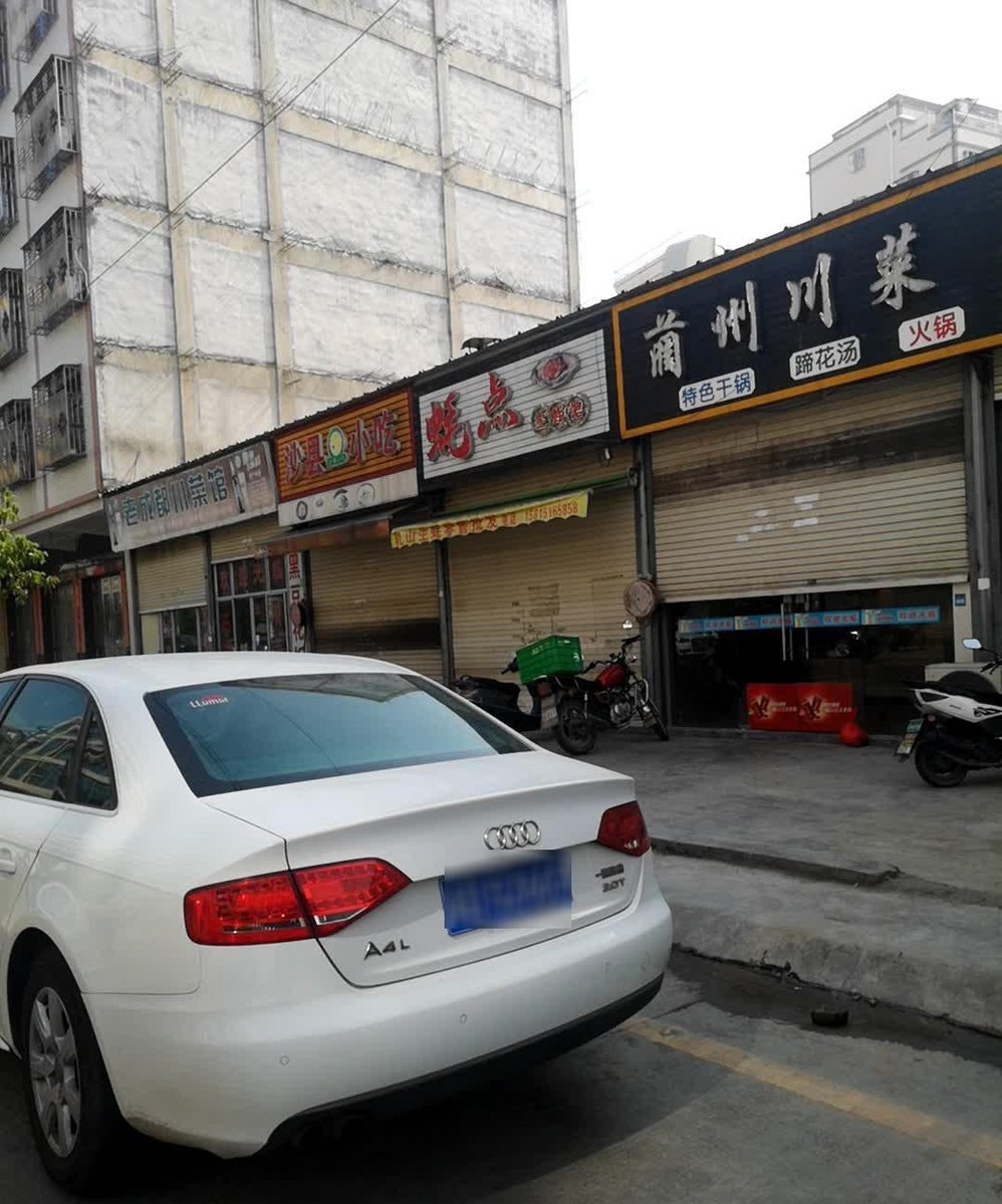 Verney Antoine tweet media