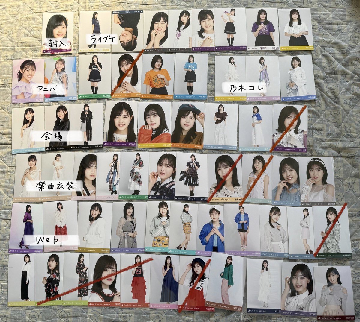 ハル🌞郵送のみ tweet media