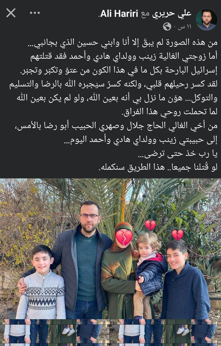 حمزة محمد الحماس-Hamza Al Hamas tweet media