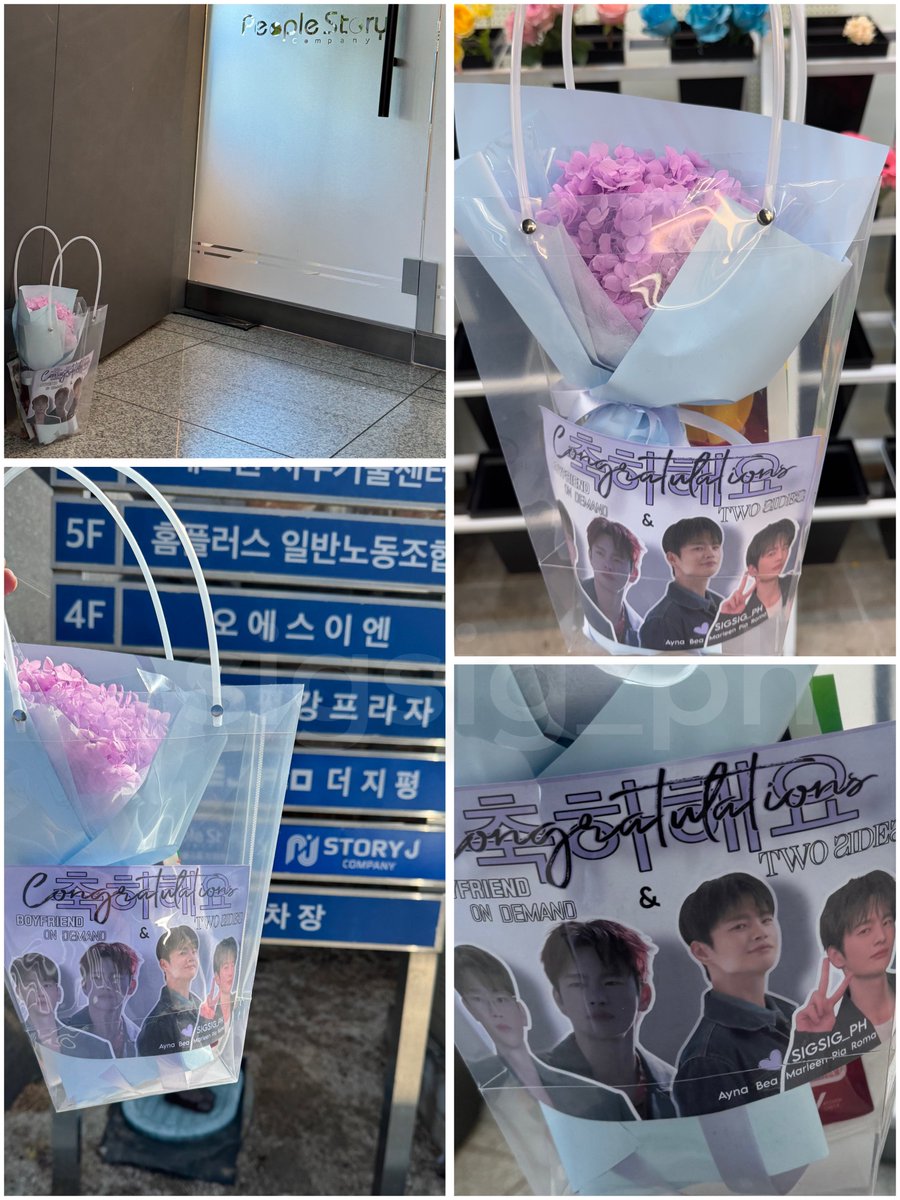 SIGSIG PH tweet media