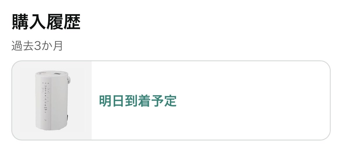 ༒伝説のD༒ tweet media