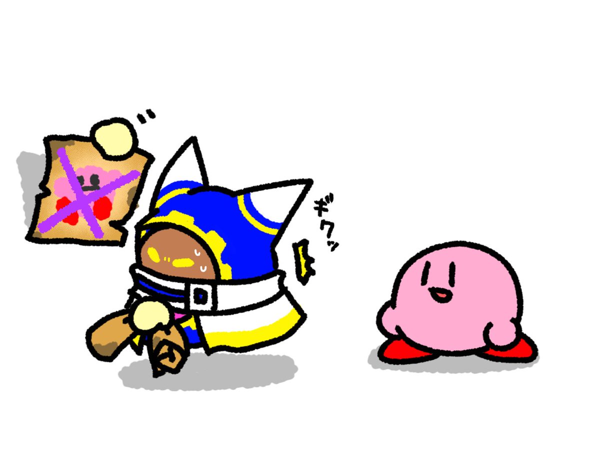 ありひなちゃま tweet media