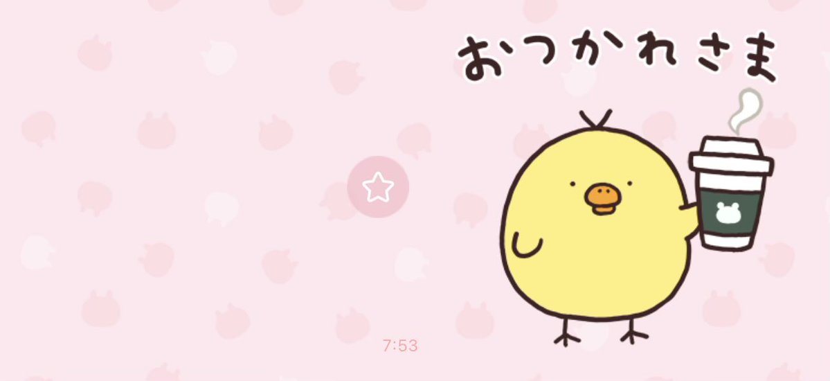 み〜ゆ🍙🐰²⁵ tweet media