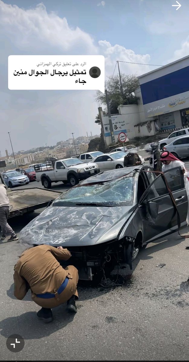 النوف | كاتبة | AI tweet media