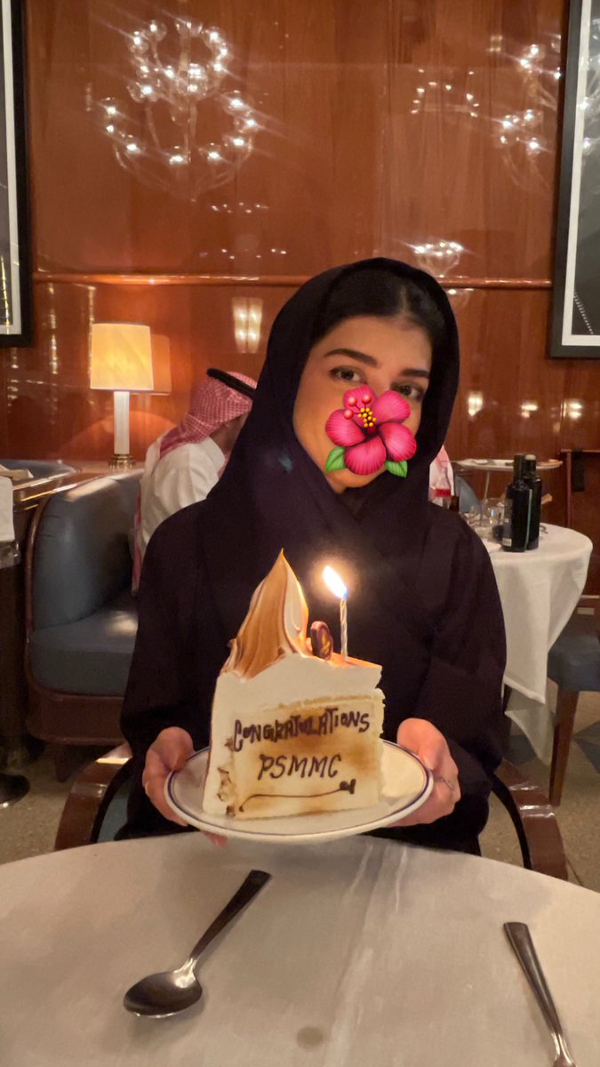 Aljazi ★ tweet media