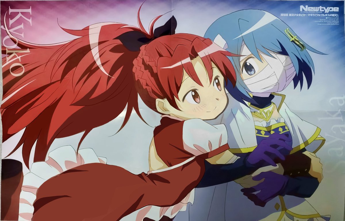 daily kyosaya tweet media