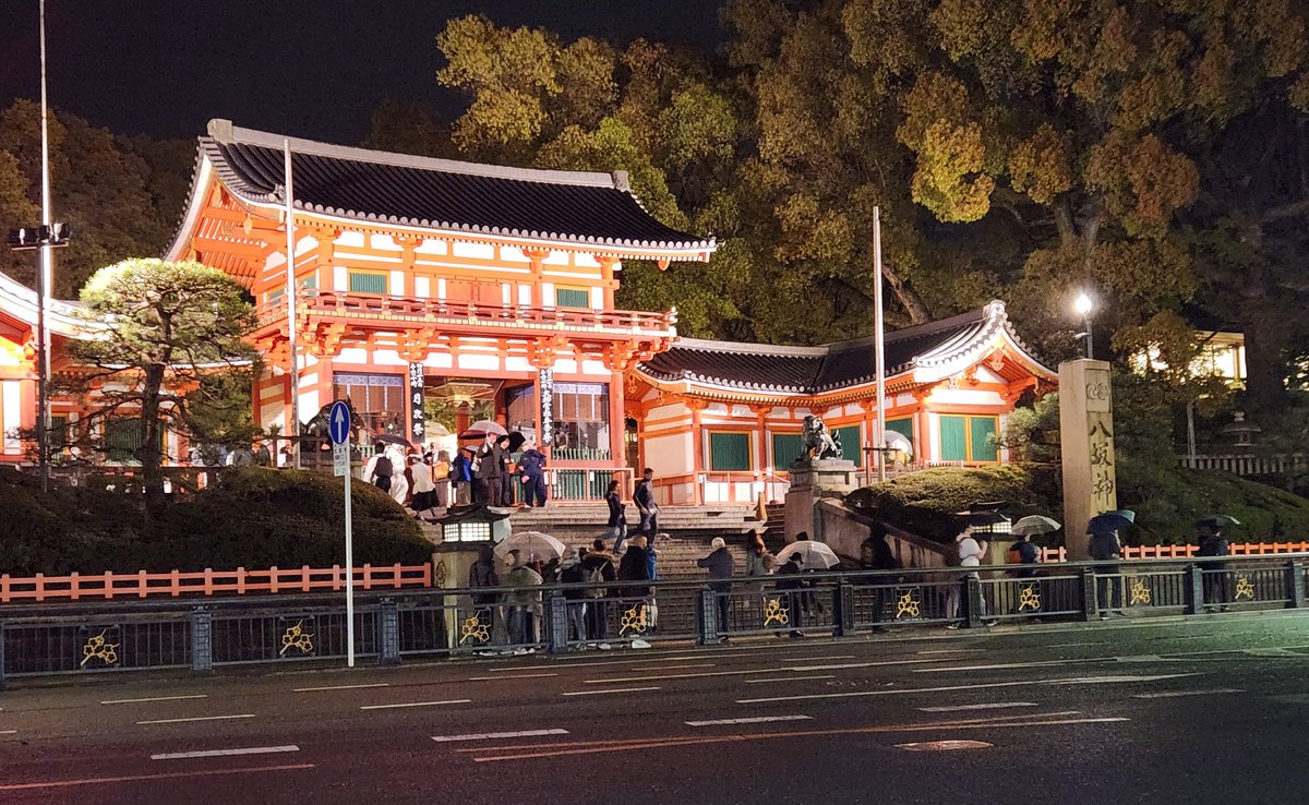 【愛媛🍊大好き】北川良子🍶💐 tweet media