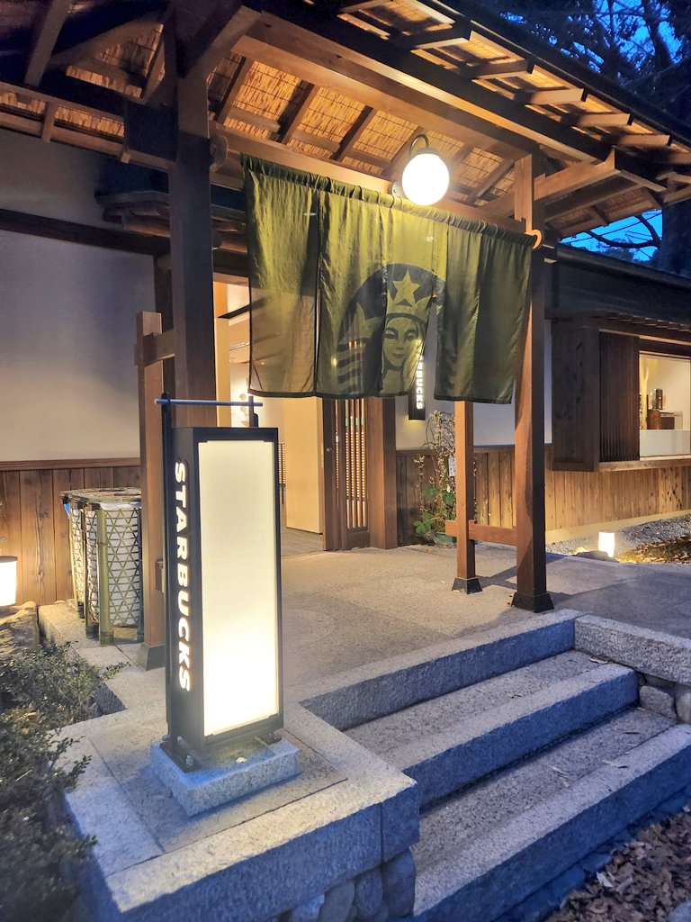 【愛媛🍊大好き】北川良子🍶💐 tweet media