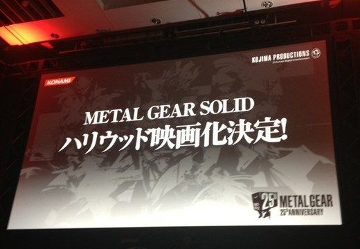 杉の木 tweet media