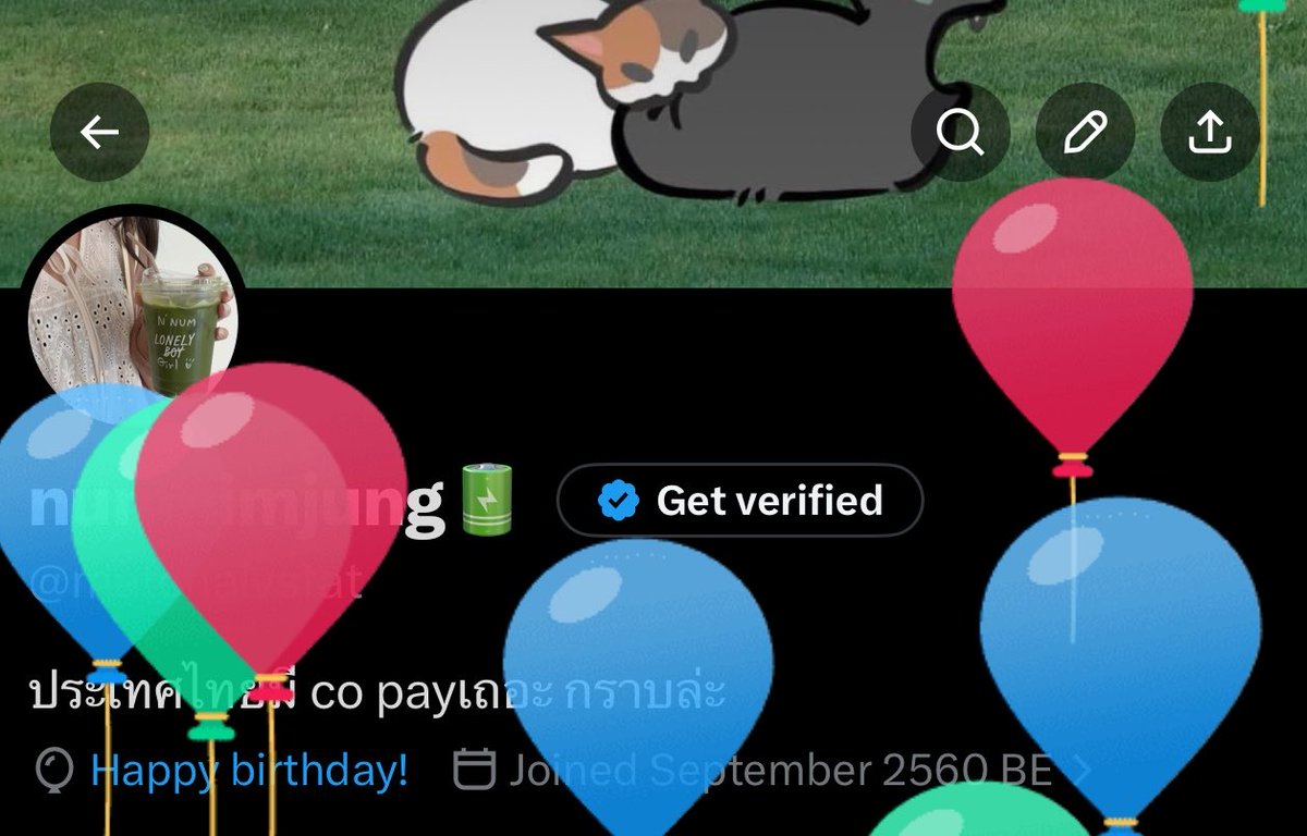 numnimjung🔋 tweet media