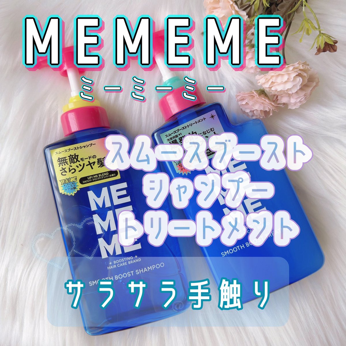 𝚁𝚒𝚗☃️ tweet media