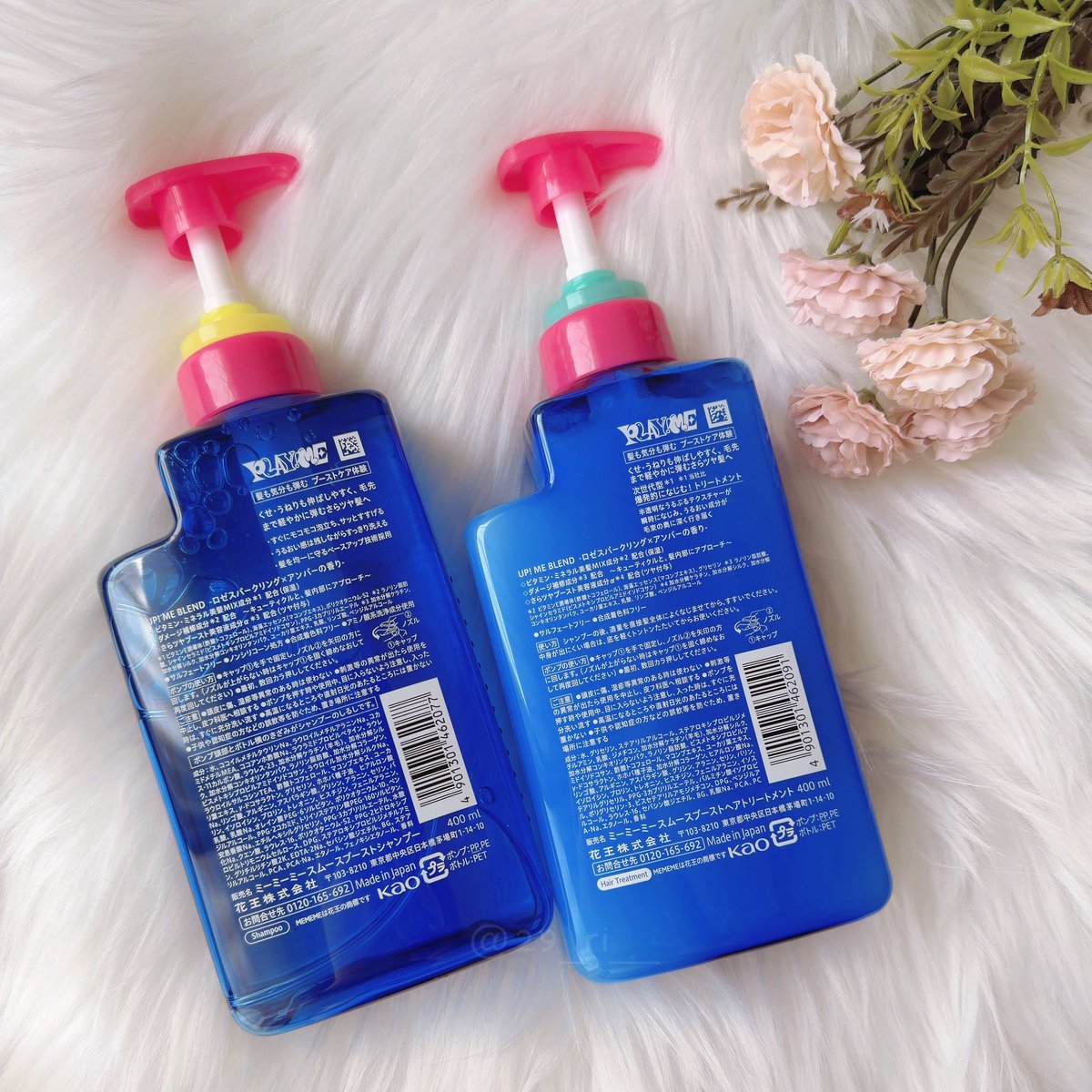 𝚁𝚒𝚗☃️ tweet media