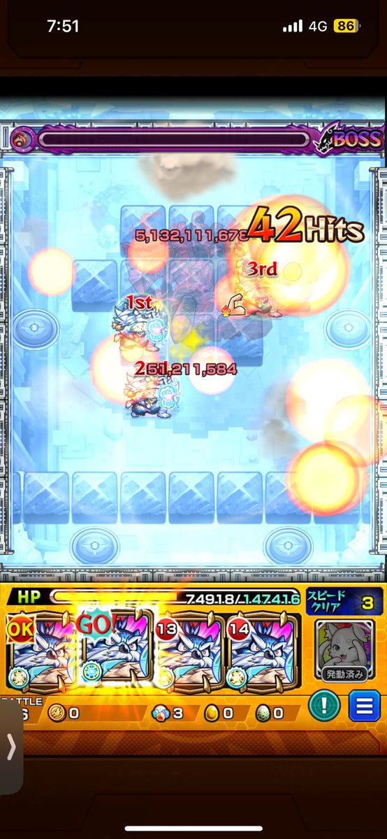 め〜ぷる/みりにゃ推し🫶 tweet media