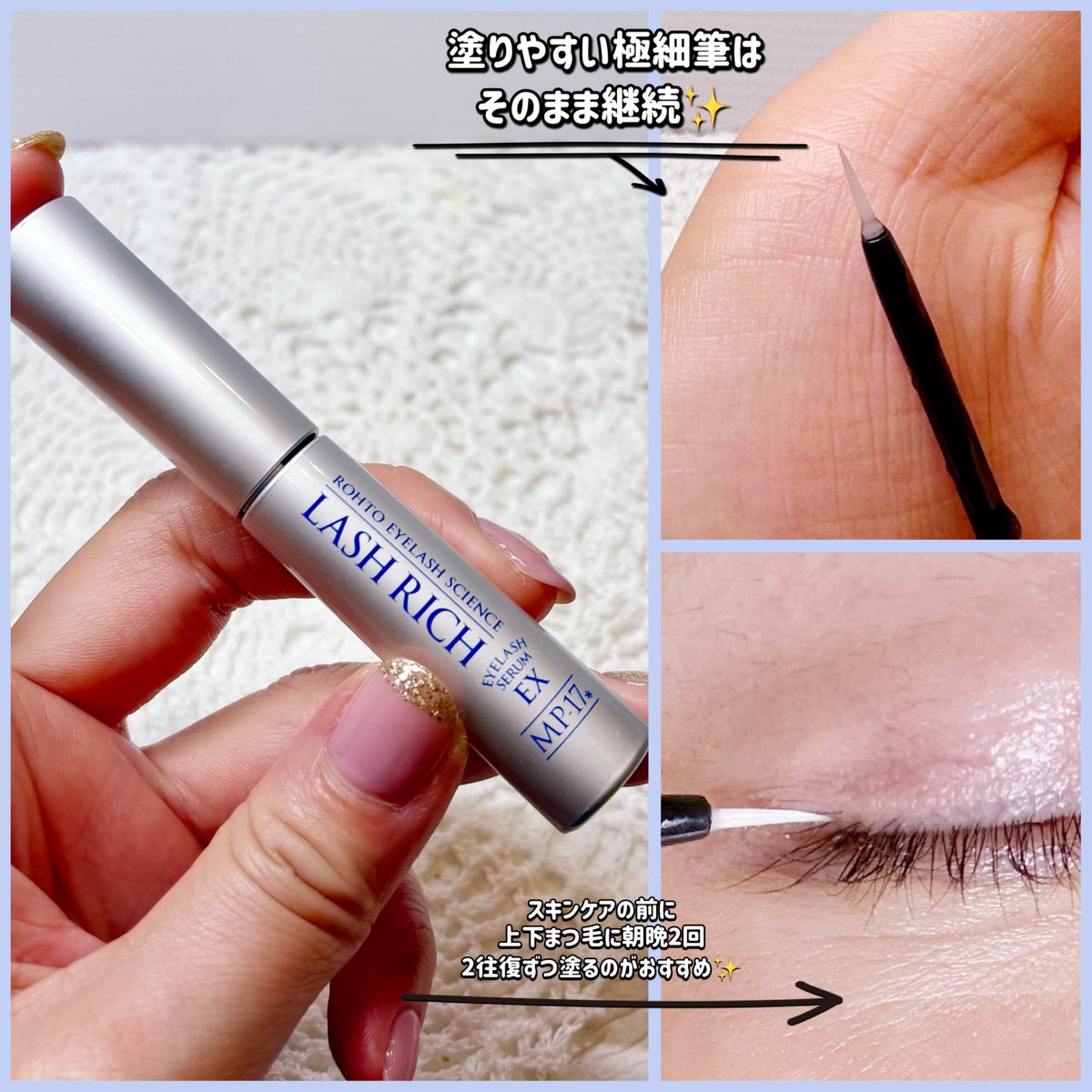 mimi@美容🎀コスメ tweet media