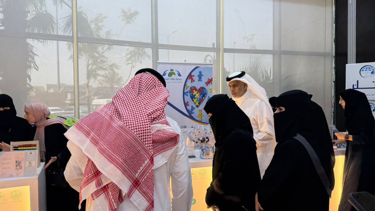 جمعية رفقاء المرضى tweet media