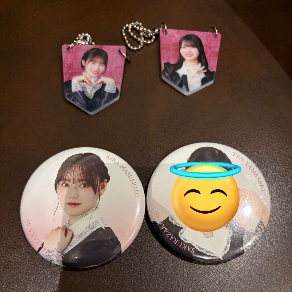 julia_trading's tweet photo. 櫻坂46  5th Anniversary LIVE トレード

【提供】画像参照
ガーランドチャーム 向井、幸阪
缶バッジ 増本

【希望】
チャーム 村山

同日発送郵送または4/11,4/12直トレ

交換 トレ アニラ 国立 グッズ https://t.co/eeXa9eBCqE