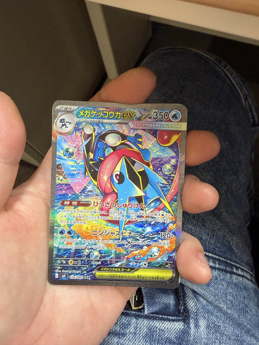 しゅうと tweet media