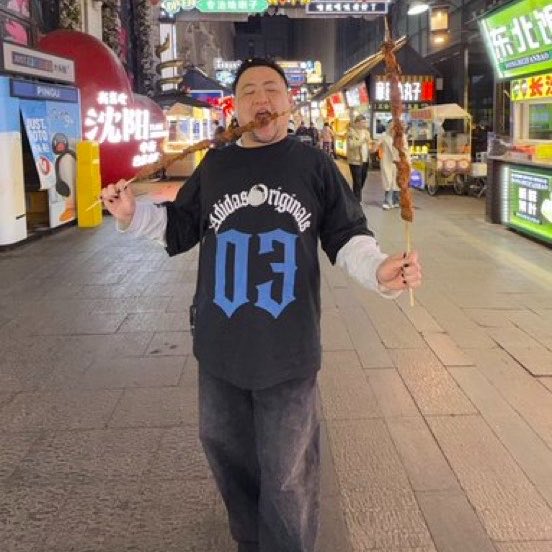 S17 DragBase💦 tweet media