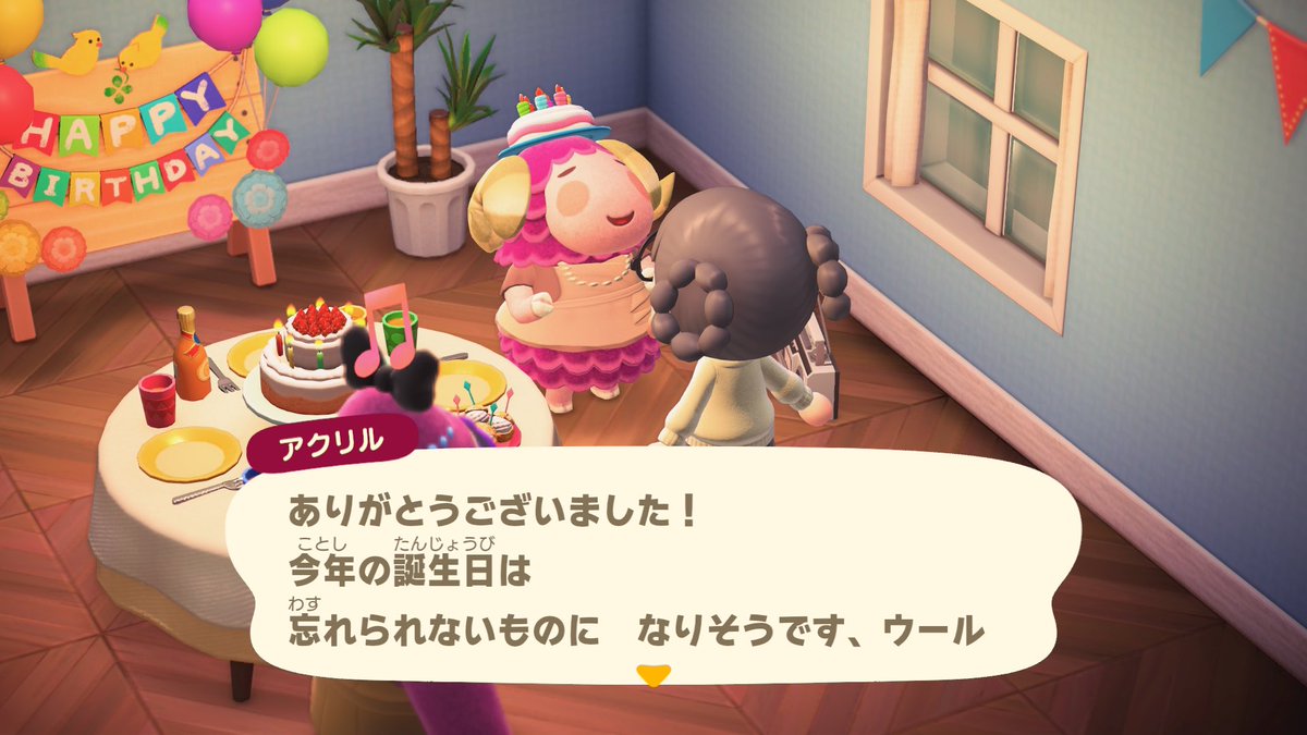 佐藤稔 tweet media