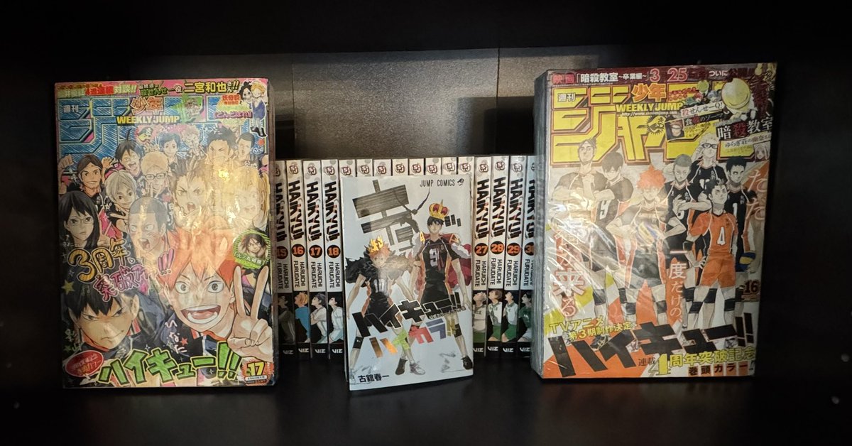 TheMangaAddict ²³ CR: Eyeshield 21 CW: Adventure⏰ tweet media