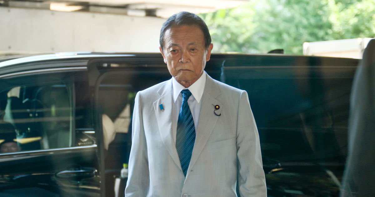 Basil1979 tweet media