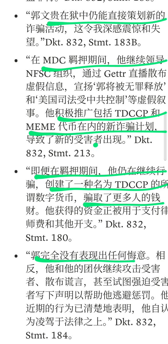 whirling tweet media