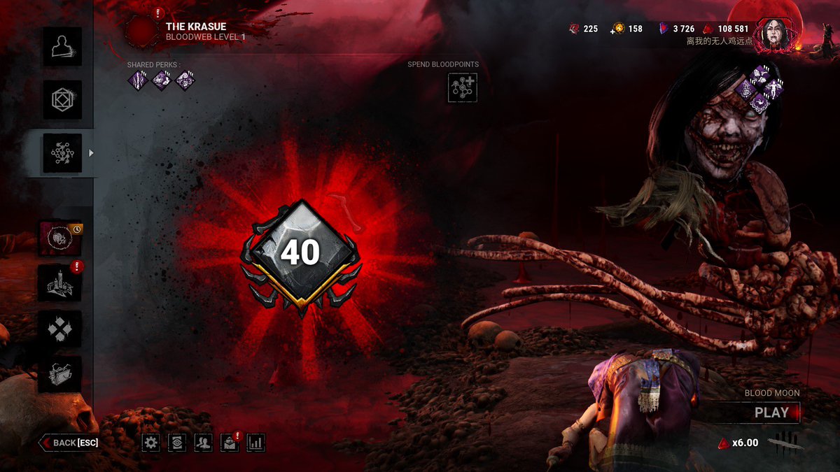 SadakosPuppy's tweet image. Dear Behavior, please buff her infection and fix her regurgitate, thank you