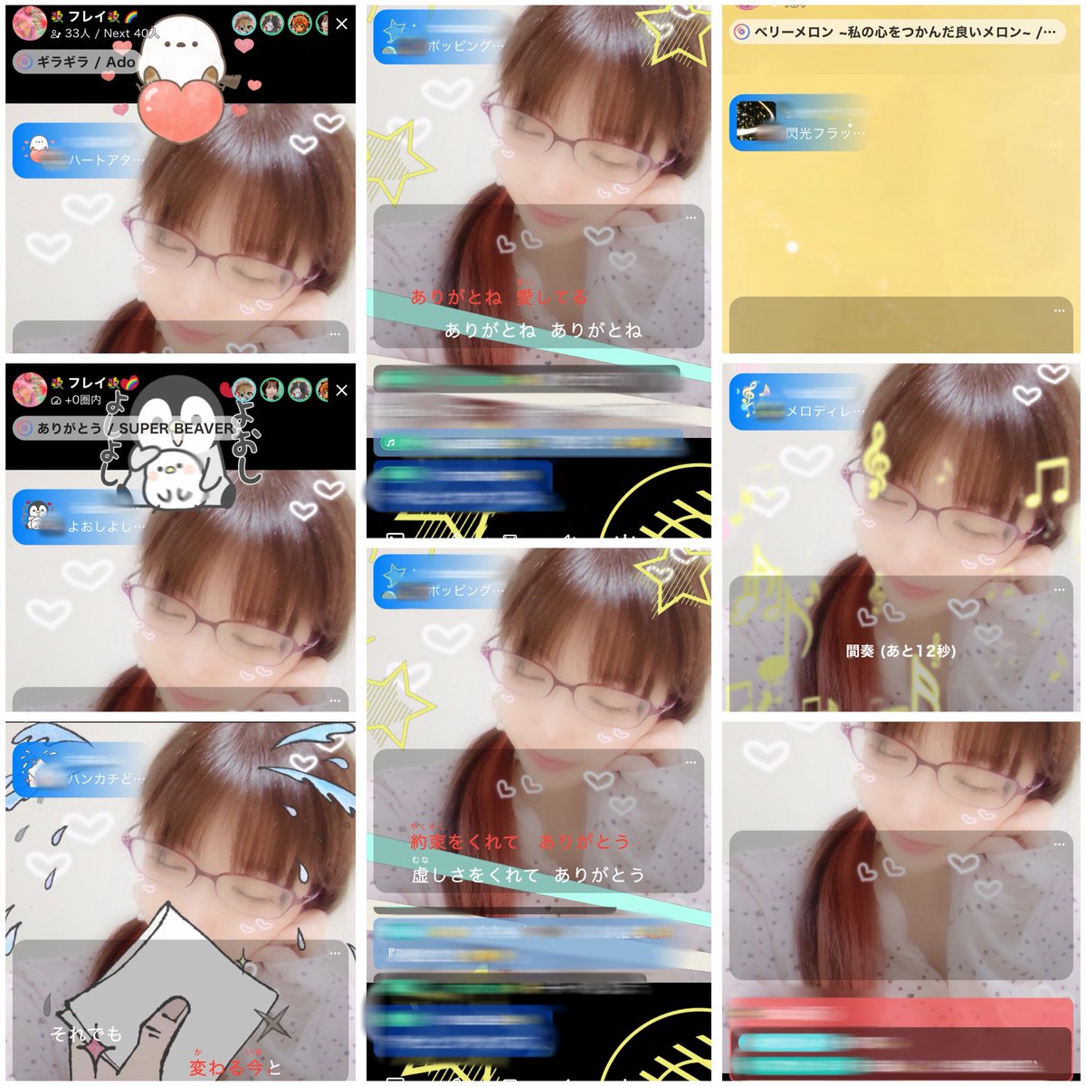 💐フレイ💐🌈 tweet media