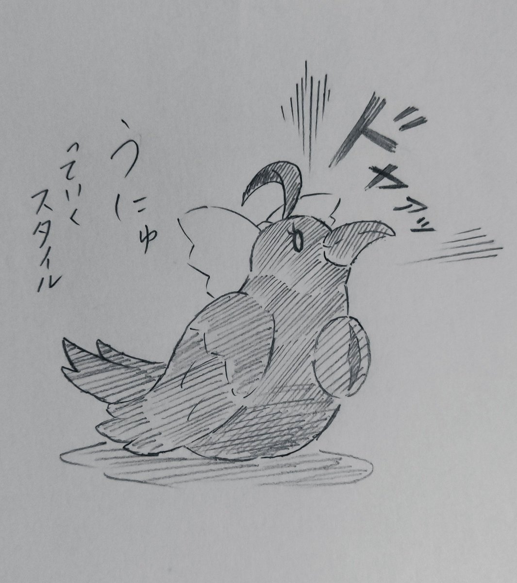 ゆきからす🐦‍⬛うにゅ tweet media