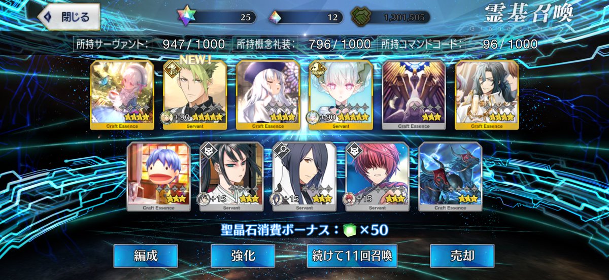 浅井とおい tweet media