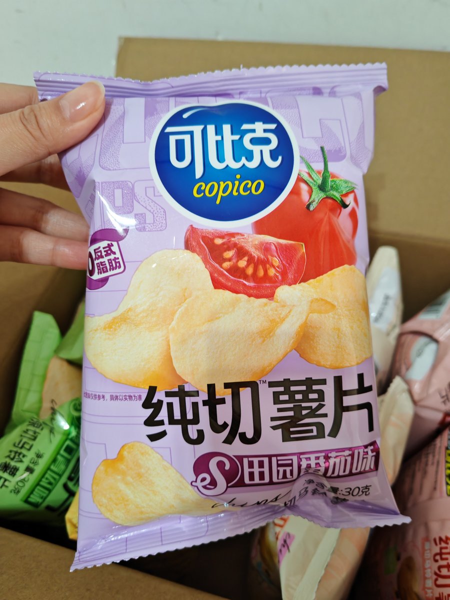 Lisa Brewer tweet media