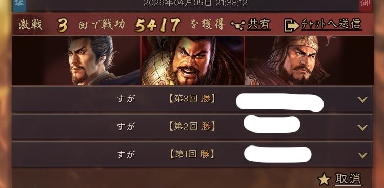 すがざうるす tweet media