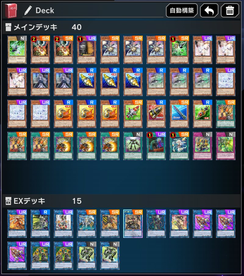 kinghalo tweet media