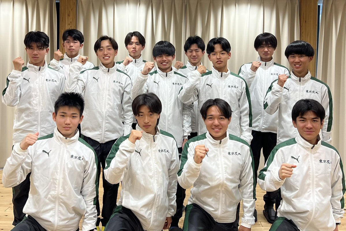 東京農業大学陸上競技部男子長距離ブロック tweet media