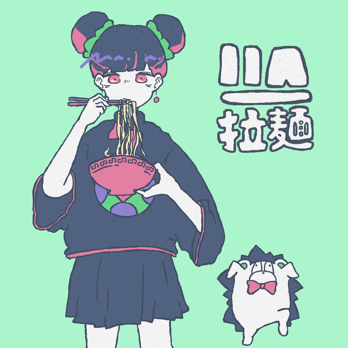 ばぐ² tweet media