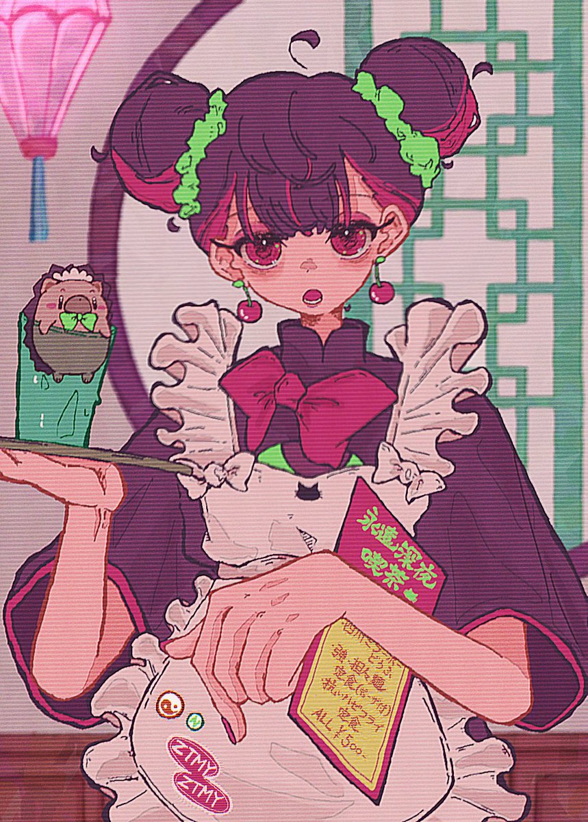 ばぐ² tweet media